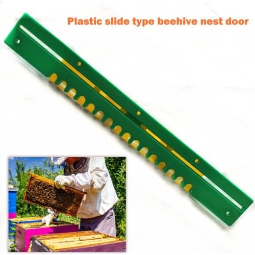 Beekeeping Anti-Escape Door Beehive Nest Vent Outlet Bee Anti-Runner Entrance Gate Beekeeper Bee Keeping Tools Garden Supplies