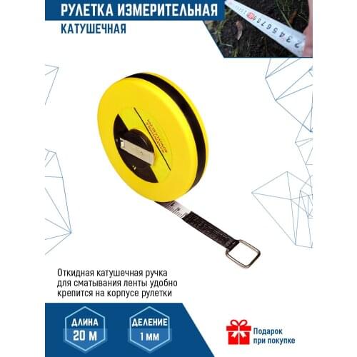 VERTEXTOOLS Instruments For Measurement And Analysis