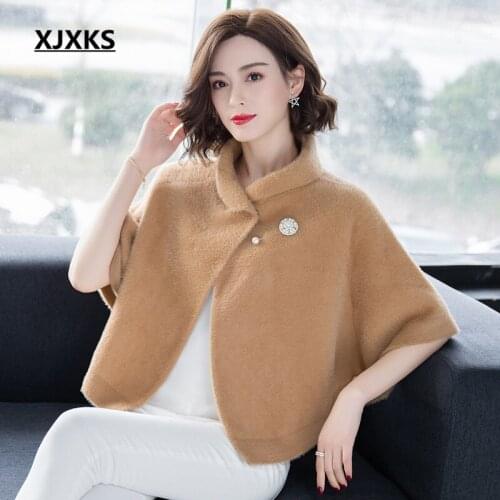XJXKS Women's Short Cardigans