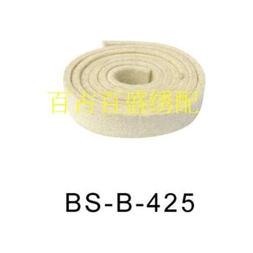 Sewing machine accessories firm for 100% wool blankets (fiber strips)