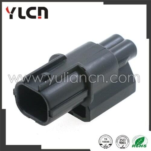 Free shipping high quality Sumitomo 5 Sets 2 pin male waterproof plug automotive connector 6188-0589