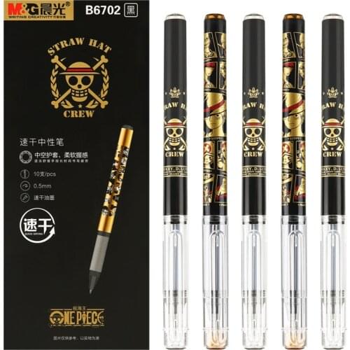M&G ONE PIECE Gel Pen Set Bullet Tip Black Ink 0.5mm Plastic Quick Dry Liquid-ink Office Pens Stationery Pens School Supplies
