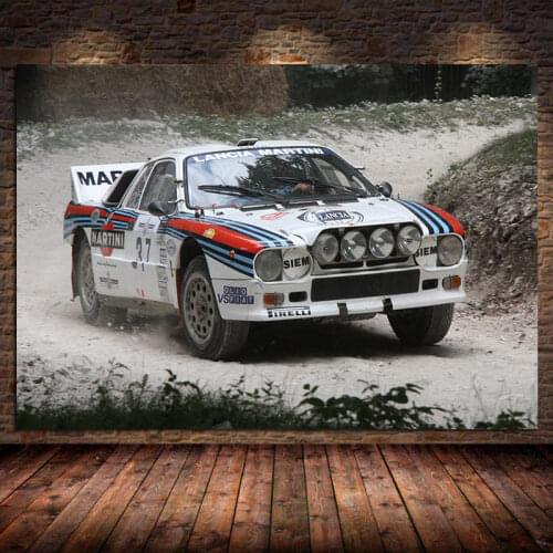 Sports car on road rally cars fabric canvas painting posters and prints for living room bedroom home decorative silk Unframed
