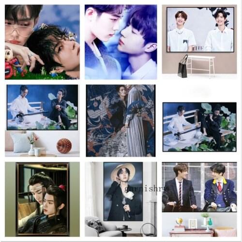 Xiao Zhan and Wang Yibo 5d Diamond Painting Wall Art DIY Mosaic Cross Stitch Kits Home Decor Diamond Embroidery