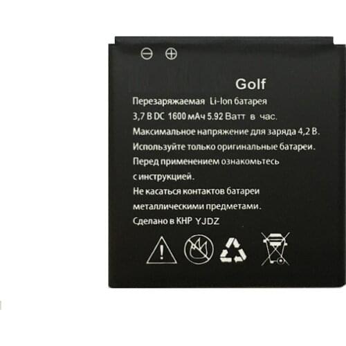 For EXPLAY Golf Battery Accumulator 1600mAh High Quality