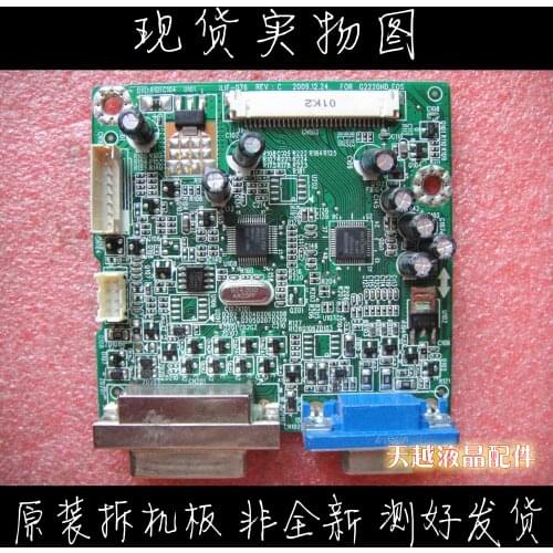 BenQ/BenQ G2222HDL ET-0026-N2 ILIF-076 492241300100R Drive Plate