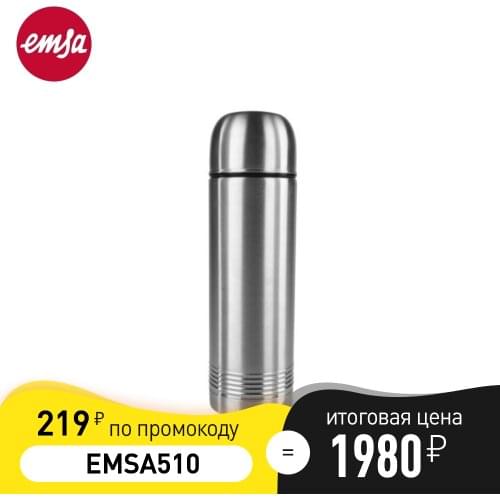 Emsa Camping Thermoses