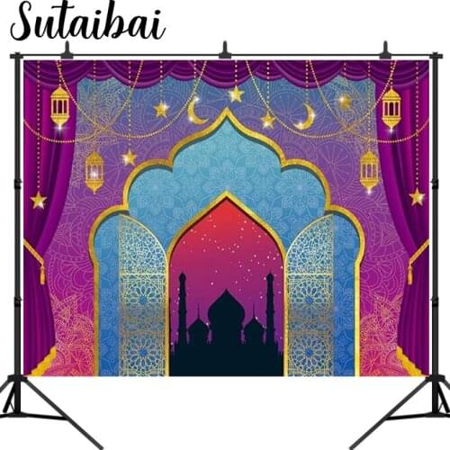 Arabian Nights Moroccan Party Photography Backdrop for Birthday Magic Genie Indian Luxurious Background Photobooth