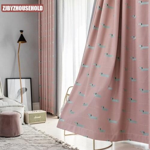 2021 New Modern Nordic High-end Pink Jacquard Childrens Room Curtain Fabric Girl Bedroom Cartoon Living Room Curtain Product