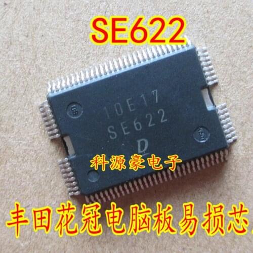 New SE622 IC Chip Car Computer Board Electronic Fan Auto Automotive Parts Accessories