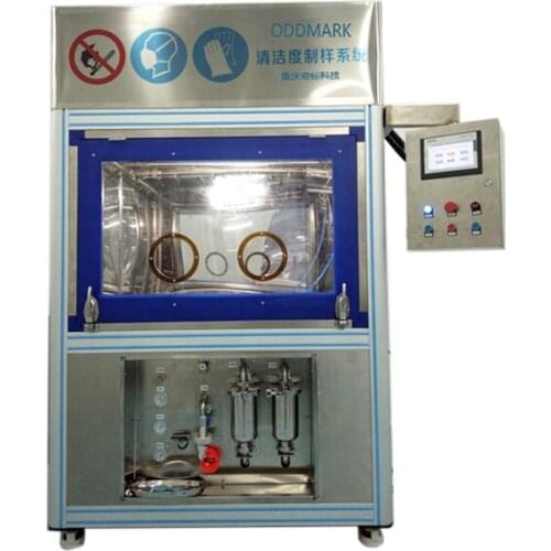 Odd mark Home And Garden Products