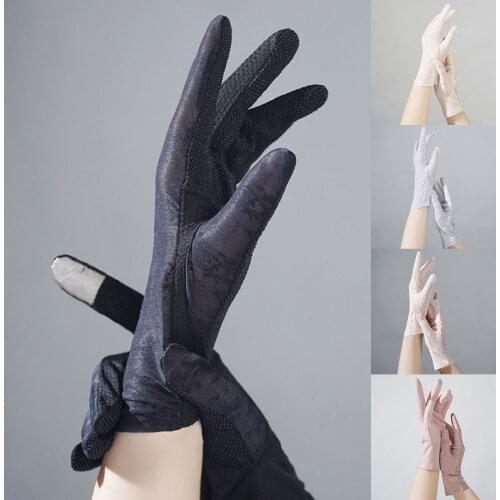 Solid Color Sun Protection Gloves Elegant Ice Silk Mesh Breathable Gloves UV Protection UV Resistant Summer Thin Fashion Gloves