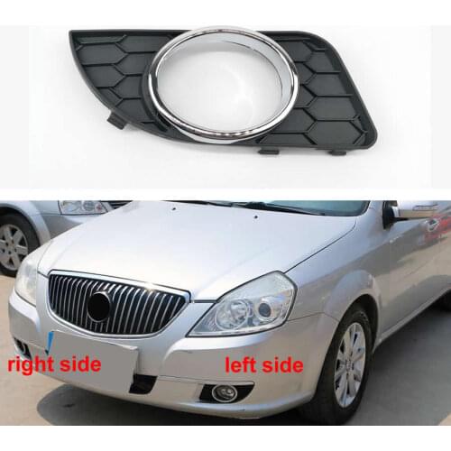 For Buick Excelle 2008 2009 2010 2011 2012 Fog Light Cover Fog Lamp Shell Front Bumper Grille Driving Lamp Cover