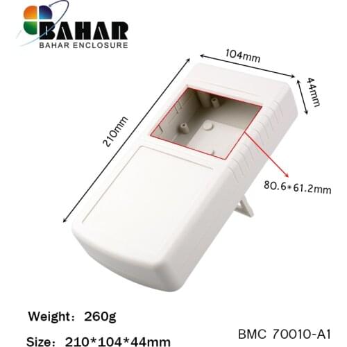 BAHAR Connectors