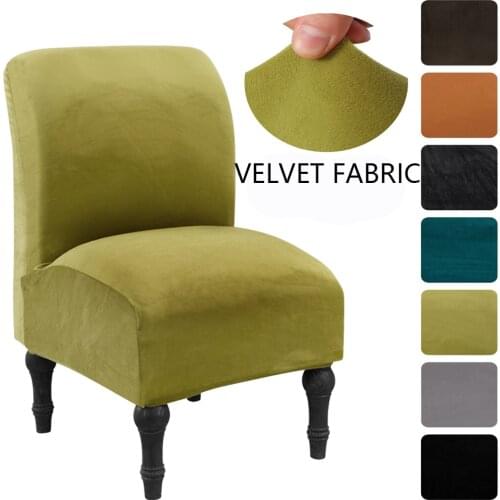 Velvet Elastic Stertch Single Seat sofa covers for the living room Armless Slipper Tiger Chair Couch Slipcovers For Banquet Home
