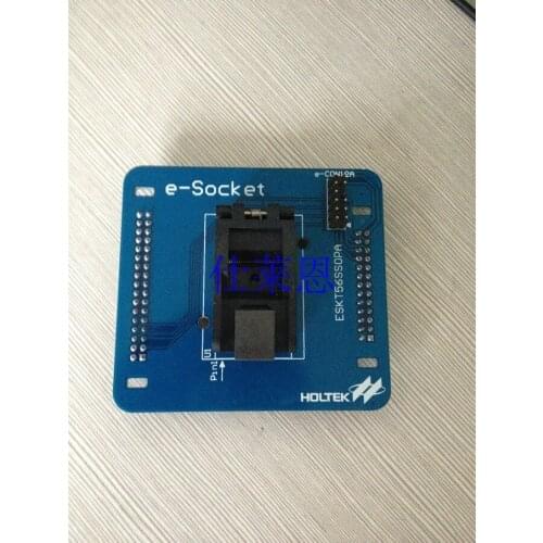 ESKT56SSOPA HOLTEK Thailand e-Socket Block test socket programming burning blocks