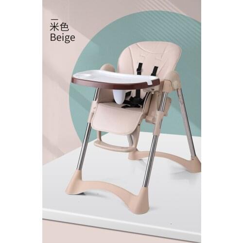 Multifunctional Baby Dining Chair Baby Dining Chair Portable Foldable Household Chair Childrens Dining Table Dining Chair