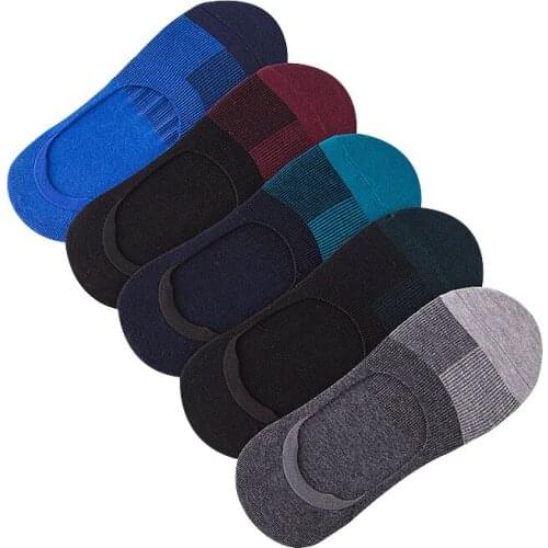 5 Pairs Mens Socks Summer Invisible Enlarge Code Male Boat Socks Cotton Stretchy Silica Gel Non-slip Shallow Mouth Socks Meias