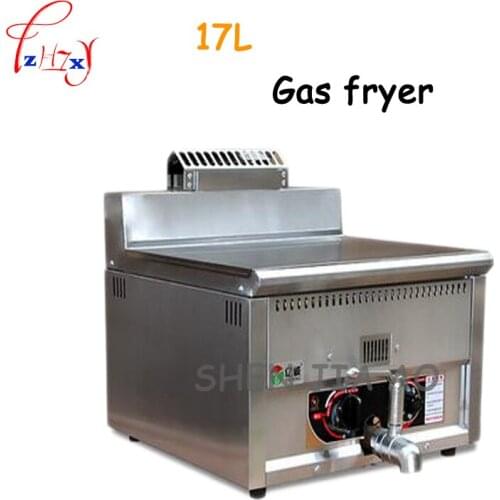 1pc 17L high capacity commercial gas stainless steel frying pan temperature control fryer gas fried chicken machine