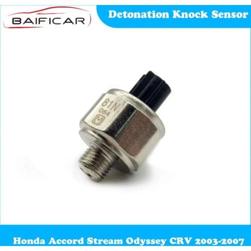 Baificar Brand New Genuine Detonation Knock Sensor Engine Pop Switch for Honda Accord Stream Odyssey CRV 2003-2007