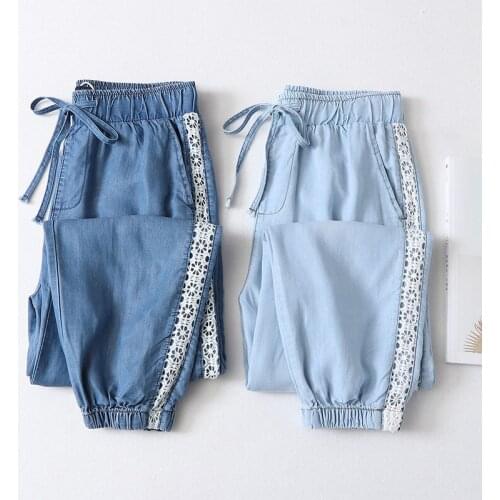High Quality Girls Harem Pants New Fashion Floral Decor Thin Pants With Pockets Spring Summer Autumn Trousers MJ44