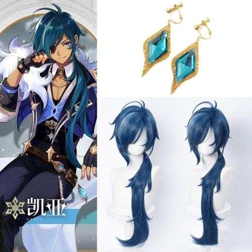 Genshin Impact Kaeya Alberich wig Cosplay Earrings Ear Clip Pendant Jewelry Halloween wig Cosplay Costume Accessories wig
