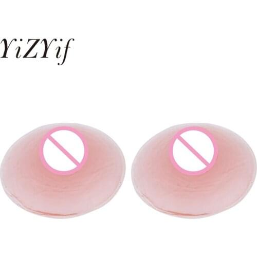 Self-adhesive Silicone Nipple Cover Attachable Washable Reusable Silicone Nipples Breast Petals Patch Pasties Nipple Stickers