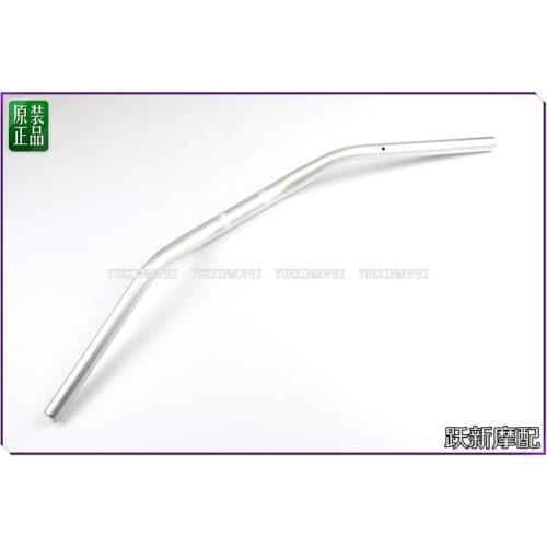 Steering handle bar of Benelli TRK502