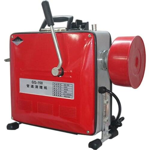 900W GQ-150 Automatic Electric Pipe Dredging Machine 400rpm Sewer Dredger Toilet Floor Drain Dredging Cleaning Machine 220V/110V
