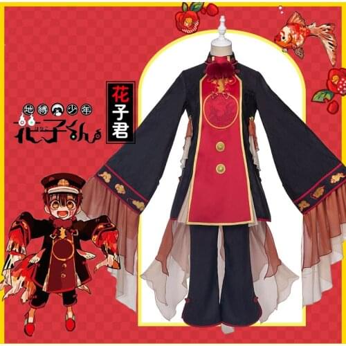 Anime Toilet-Bound Hanako-kunNingNing Yugi Amane Goldfish Dress/Uniform Cosplay Costume Halloween Carnival Free Shipping 2020