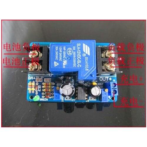 Free Shipping!!! automatic recovery low voltage / low voltage protection 12V battery discharge protection module