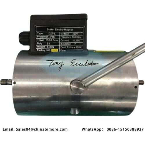 Elevator escalator Lift parts BRAKE COIL DZT-L