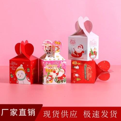 The new peace fruit apple box of Christmas Eve box of Christmas Christmas gift box of candy box