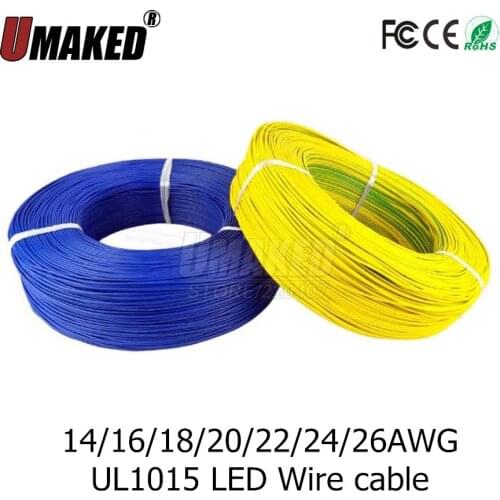 Wire cable UL1015, PVC insulated wire, 24/22/20/18/16/14 /12/10awg wire Electric cable LED cable DIY Connect extend wire cable