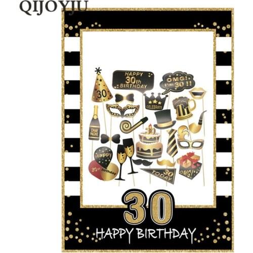 QIJOYJU 30th 35th 40th 50th 60th Happy Birthday Paper Photo Booth Frame Adult Birthday Anniversary Party Decoration Supplies