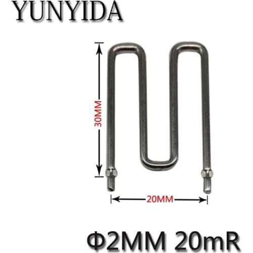 01-08 5pcs Constantan / sampling resistor 20 milliohms / 20mR/0.02R / pitch 20mm / diameter 2mm