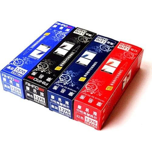 Aihao 1370 0.5mm erasable gel pen refills blue black dark-blue red ink office & school stationery 20pcs/lot