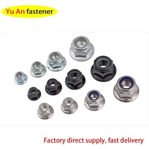 Stainless Steel Hexagonal Lock Nut,Nylon Non-slip Nut, Self-locking Non-slip Screw Cap, Factory Direct Supply 2Pcs