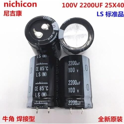 2PCS/10PCS 2200uf 100v Nichicon LS 25x40mm 100V2200uF Snap-in PSU Capacitor