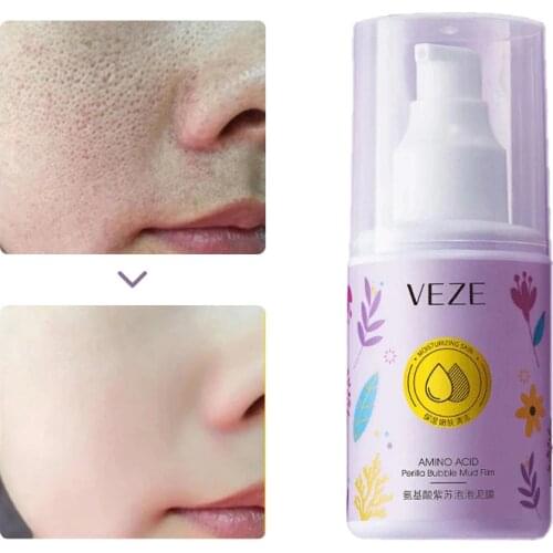 Amino Acid Facial Mask Pore Black Dots Blackhead Deep Cleansing Mask Against Face Acne Exfoliating Face Beauty Care 50g