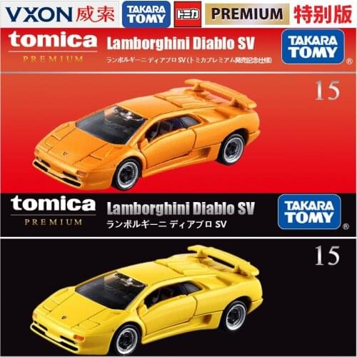 Alloy Car Black Box Limited Edition TP15 Lamborghini Diablo 123736 Orange Commemorative Toy