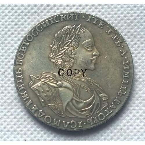 1722 RUSSIA 1 ROUBLE Coin COPY