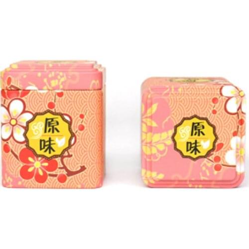Xin Jia Yi Packaging Small Tea Box Chinese Style Rectangle Custom Special Shape Metal Biscuit Candy Coins Wholesale Tin Tea Box
