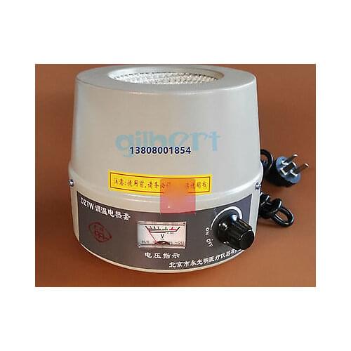 250ml 200W Pointer Type Lab Electric Heating Mantle With Thermal Regulator