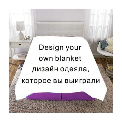 Custom Personalized Super Soft Bed Flannel Fleece Throw Baby Blanket for Son Birthday Gift Bedroom Living Rooms Sofa Couch