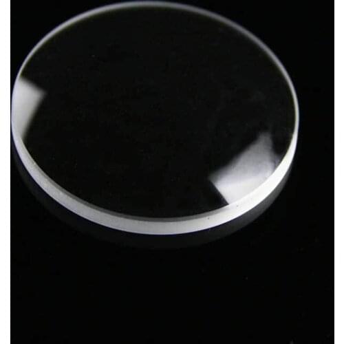Optical Curvature Radius 35.089mm Coating 1064nm Diameter 23mm High Quality Experimental Focusing Lens
