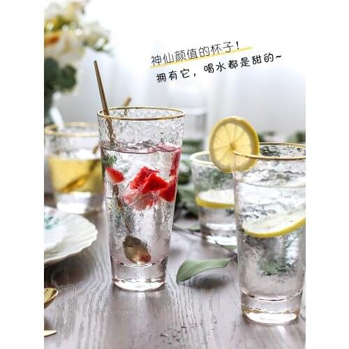 Phnom Penh glass net red ins Fengshui cup tea cup household beer cup breakfast milk drink cup glass water bottle