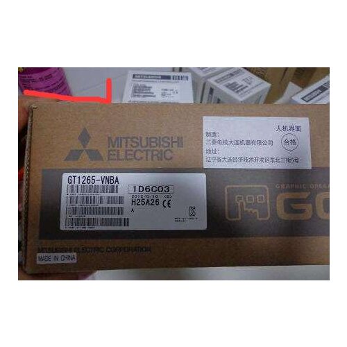 Touch screen GT1265-VNBA ,original new within box , 12 months warranty , in stock