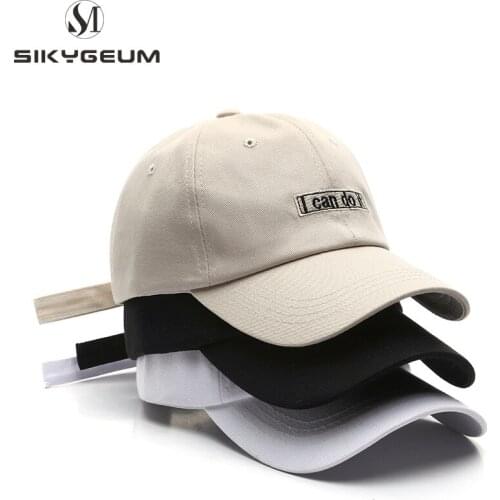 SIKYGEUM Men's Accessories