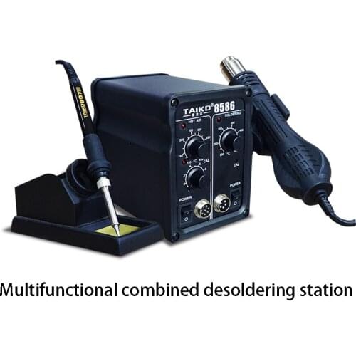TAIKD 8586 High-power 2 In 1 Desoldering Station Hot Air Gun Intelligent Digital Display Anti-static Repair Soldering Station
